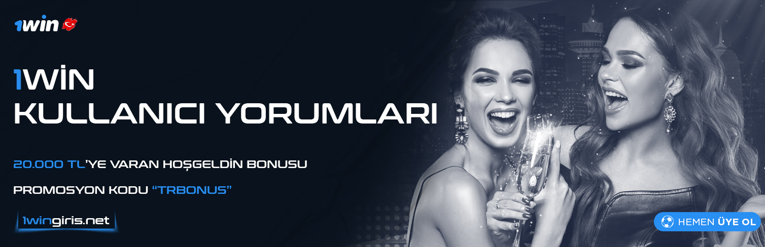 1Win Kullanıcı Yorumları - 1Win Oyuncu Şikayet Ve Yorumları